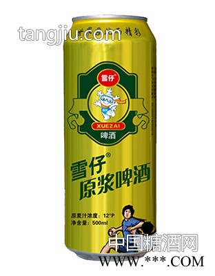 雪仔啤酒12度500ml图1