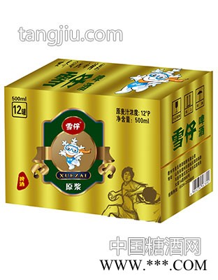 雪仔啤酒12度500ml包装箱原浆啤酒图1