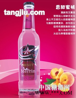 魅影苏打酒水蜜桃味图1