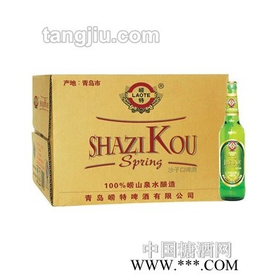崂特沙子口啤酒8度