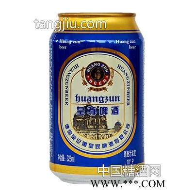 皇尊啤酒325ml