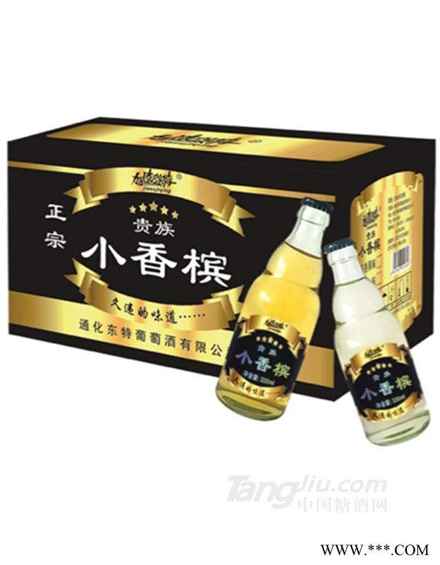 丑妮儿小香槟图1