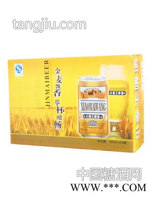 夜场啤酒畅享激情啤酒图1
