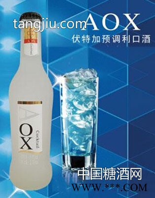 奥喜鸡尾酒荔枝味图1