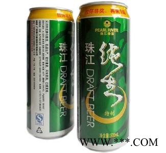 珠江啤酒格批发图1