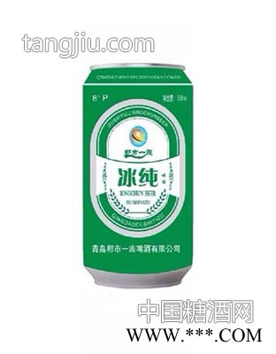 都市一族冰纯绿罐图1