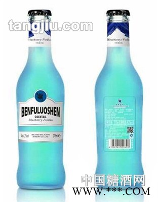 本赋洛神鸡尾酒（蓝莓味）图1