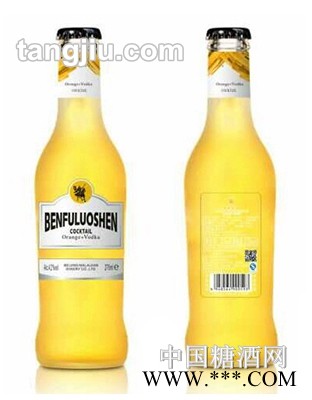 本赋洛神鸡尾酒（橙味）图1