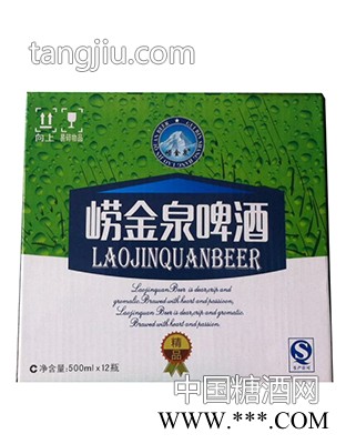 青源雪崂金泉啤酒500mlx12图1