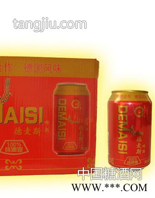 德麦斯啤酒图1