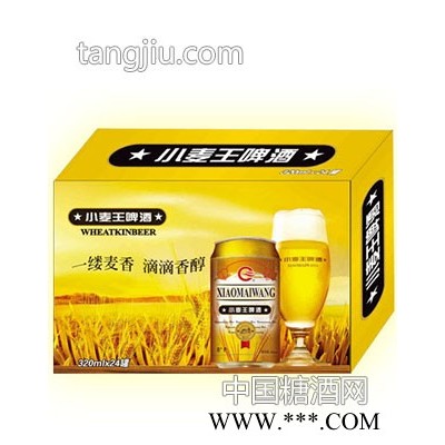 小麦王320ml