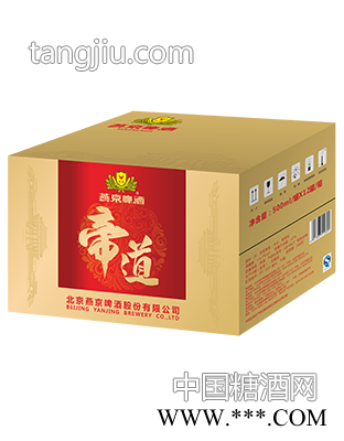 燕京帝道12帝道听装外箱-卢温堡酒业图1