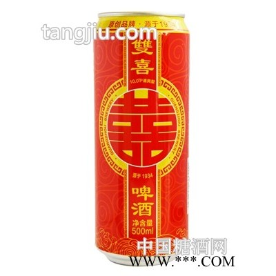 广州啤酒厂双喜啤酒