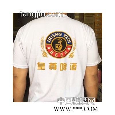 西安客户为啤酒代言3
