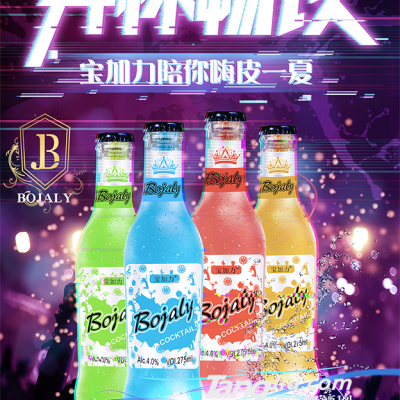 宝加力苏打酒海报