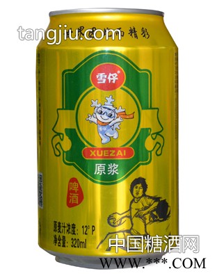 雪仔啤酒12度320ml罐装原浆啤酒图1