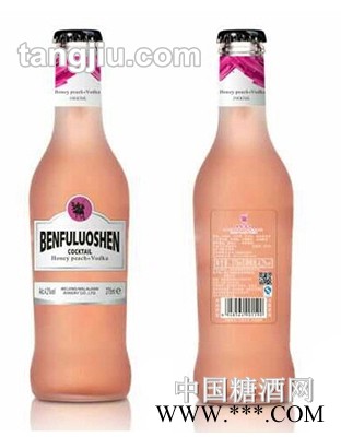 本赋洛神鸡尾酒（橙子味）图1