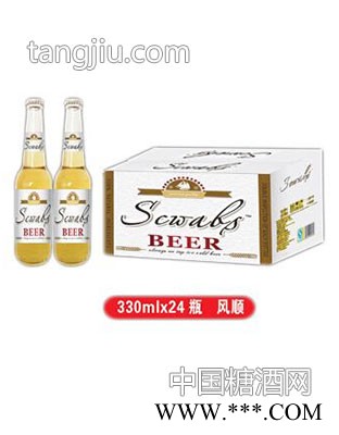 瑞特斯啤酒风顺330