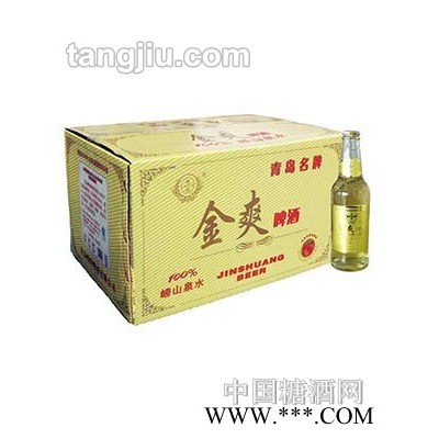 崂特金爽啤酒