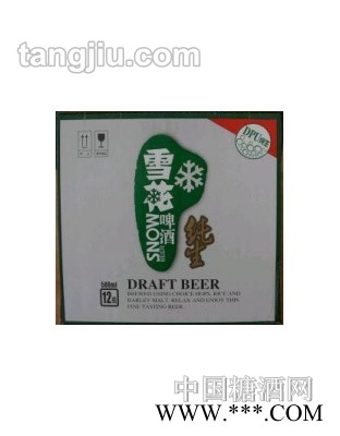 银标纯生支装图1