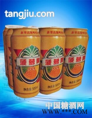 菠萝啤图1