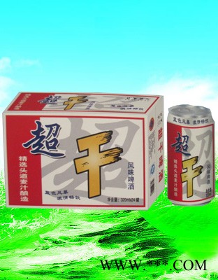 06蓝色精品超干图1
