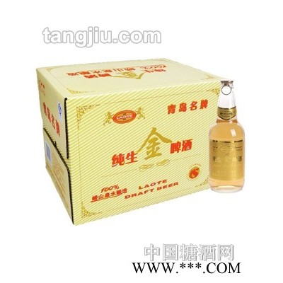 崂特金啤酒10度