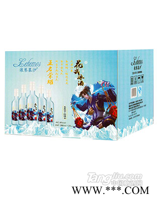 蓝莓树莓味-花式冰酒