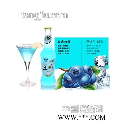 蓝莓