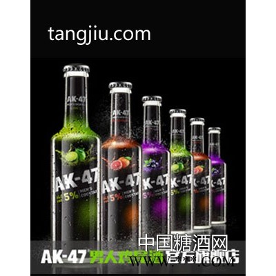 AK47男人鸡尾酒275ml西柚青柠黑加仑3口味果酒洋酒预调