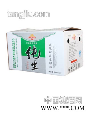 各种国产小瓶啤酒JT图1