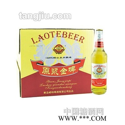 崂特原浆金啤