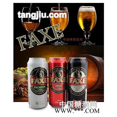 法克清啤酒500g