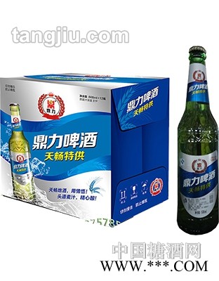 鼎力天畅箱装图1