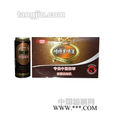 崂特听装黑啤礼盒500ml