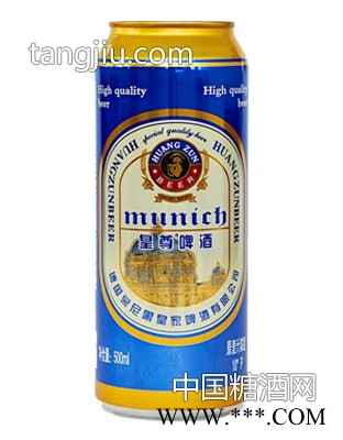 皇尊啤酒500ml图1