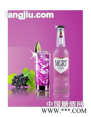 MGRT玛格丽特鸡尾酒紫葡萄味图1