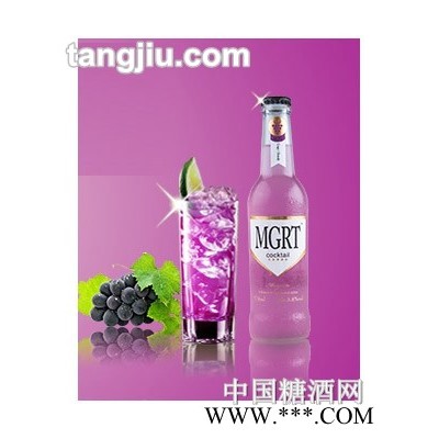 MGRT玛格丽特鸡尾酒紫葡萄味