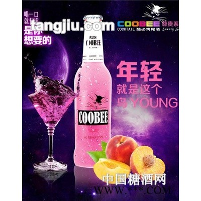Coobee酷必婚宴用鸡尾酒蜜桃味