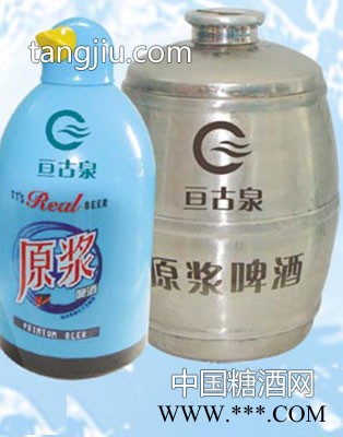 原酿啤酒2L图1