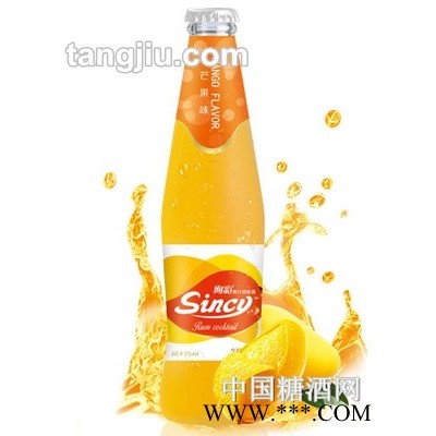 Sincy（绚彩）璀璨芒果味果汁鸡尾酒