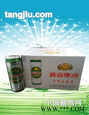 燕京啤酒500ml箱