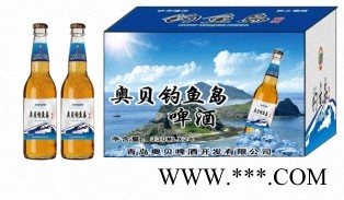 供应小瓶啤酒黄冈|十堰钓鱼岛啤酒代理夜场24瓶箱装啤