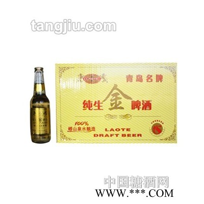 崂特拉盖纯生啤酒8度