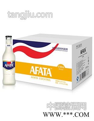 芒果+伏特加图1