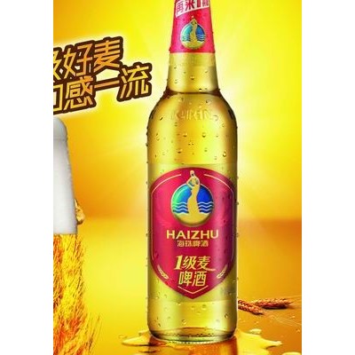 一级麦啤酒