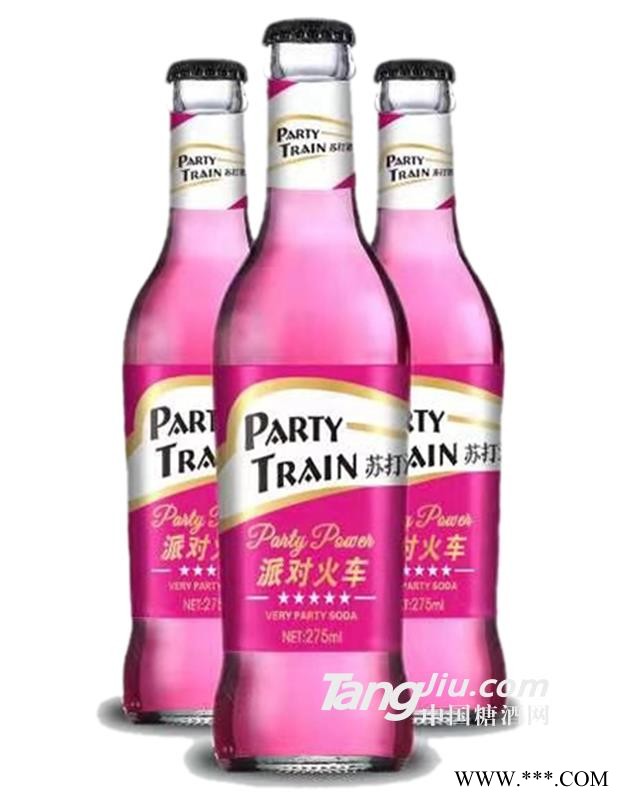 苏打酒派对火车275ml图1