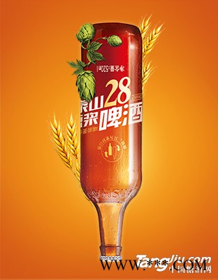 泰山原浆啤酒 28天鲜活 520ml图1