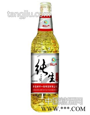 都市一族纯生新品大瓶图1
