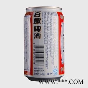 百威啤酒格多少钱一箱，百威啤酒恪守品质，始于图1